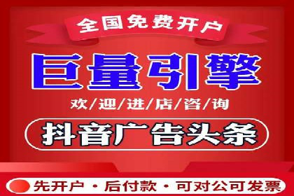 提升SEM效果：一位优秀SEM主管的工作经验分享